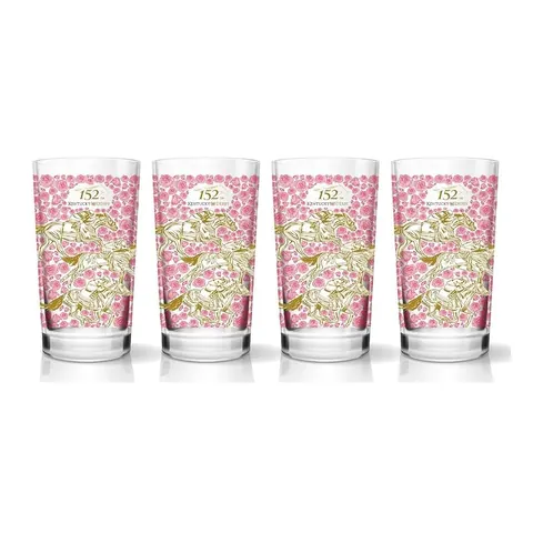 2026 Official Mint Julep Glass – Amazon product photo